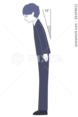 A man in a suit bowing at 15 degrees 86269652