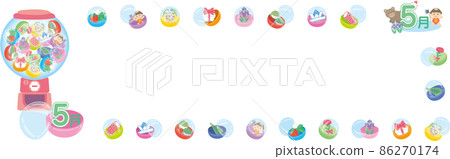 May Gachapon Machine_Horizontal Title Set May Gachapon Machine_Horizontal Title Set 86270174