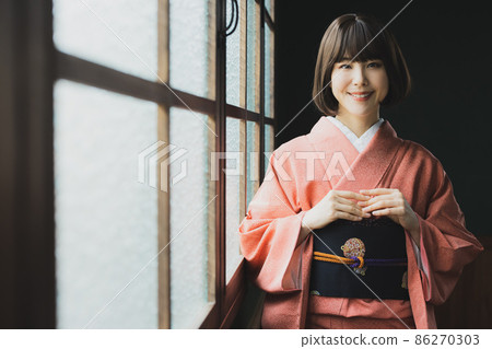 Red Edo Komon Kimono Red Edo Komon Kimono 86270303