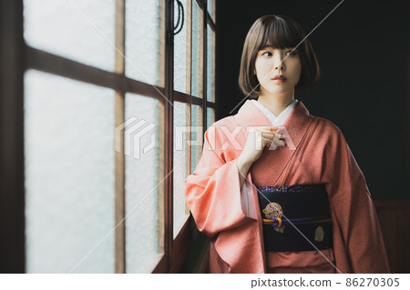 Red Edo Komon Kimono Red Edo Komon Kimono 86270305