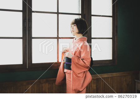 Red Edo Komon Kimono 86270319