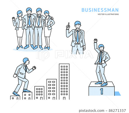 Businessman vector set Businessman vector set 86271337
