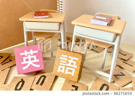 學習英語的形象 86271659