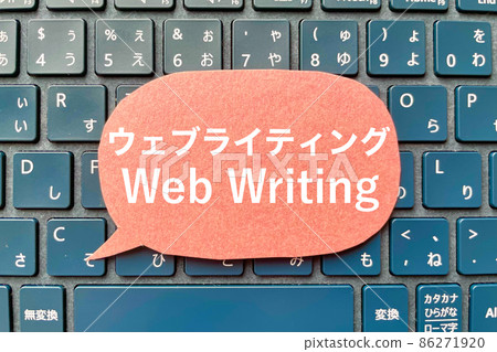 網絡寫作 網絡寫作 圖像 副業 網絡寫作 網絡寫作 圖像 副業 86271920