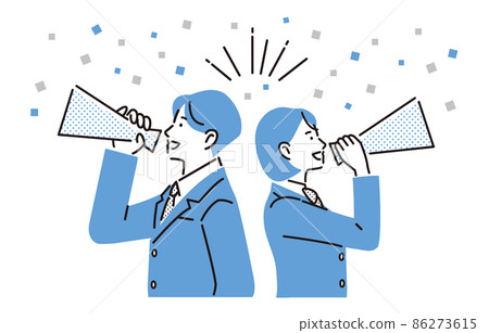 Men and women of high school students cheering with a megaphone 86273615