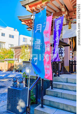 東京淺草七福神之旅今戶神社的本宮 東京淺草七福神之旅今戶神社的本宮 86274201