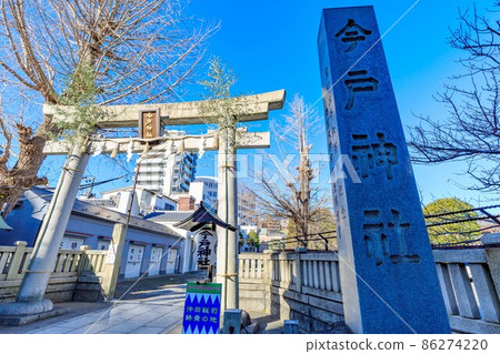 東京淺草七福神遊今戶神社鳥居 86274220