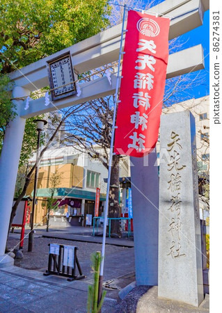 Tokyo Asakusa Shichifukujin Tour Torii of Inari Shrine 86274381