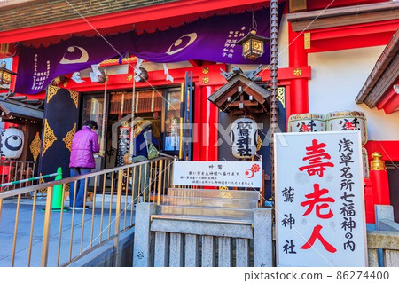 Tokyo Asakusa Shichifukujin Tour, the main shrine of Washi Shrine 86274400
