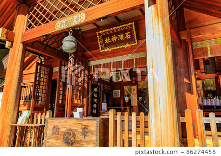東京淺草七福神遊覽石浜神社參拜殿 86274458