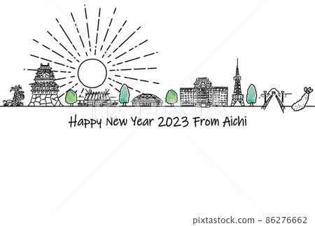 Hand-painted cityscape of sightseeing spots in Aichi Prefecture 2023 New Year's card template 86276662