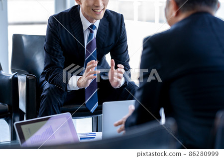 Opportunity 86280999