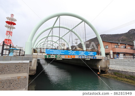 世界上最窄的道淵海峽和永代大橋 86281949