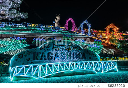 Nagashima Town (Izumi District, Kagoshima Prefecture) First Illumination Event "Flowers of Hikari" Nagashima Town (Izumi District, Kagoshima Prefecture) First Illumination Event "Flowers of Hikari" 86282010