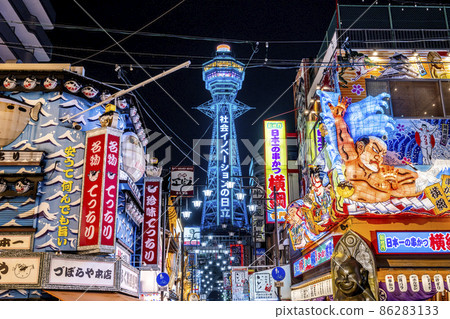 大阪新世界夜景 86283133