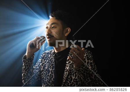 Beard vocalist Beard vocalist 86285826