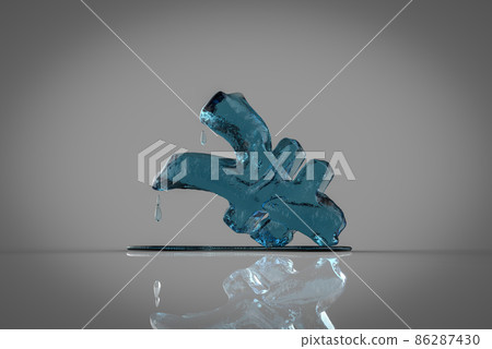 Image illustration that the operating funds melt Image illustration that the operating funds melt 86287430