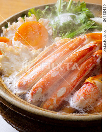 Crab pot dining table Crab pot dining table 86288439