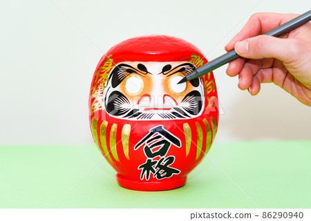 Dharma Bodhidharma Daruma Daruma Eyes [遊戲畫面] 86290940