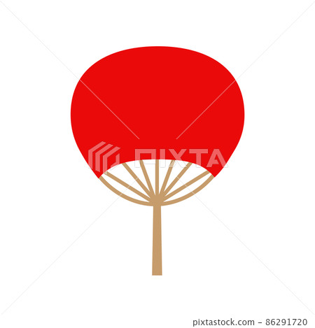 Fans clipart 86291720