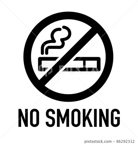 No smoking mark (no smoking) 86292312
