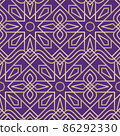 Gradient Gold Arabic Motif Vector Seamless Pattern Design 86292330