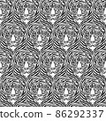 Tiger Animal Stripe Motif Vector Seamless Pattern Design 86292337