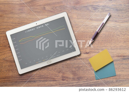 Vital statistics on tablet devices: Marriage count graph Vital statistics on tablet devices: Marriage count graph 86293612