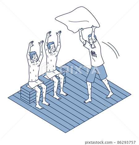 Isometric illustration of a male heat wave master playing a leil Isometric illustration of a male heat wave master playing a leil 86293757