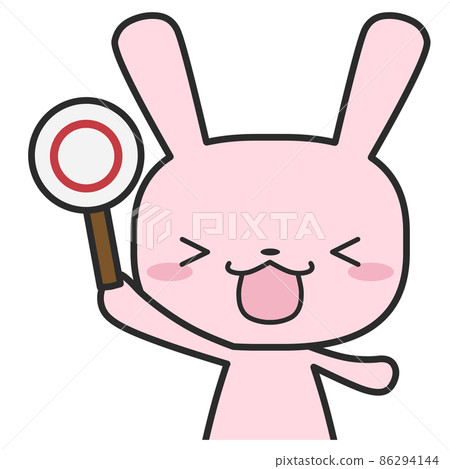 兔子在上身提圈 兔子在上身提圈 86294144