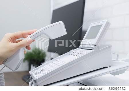 Office landline Office landline 86294282