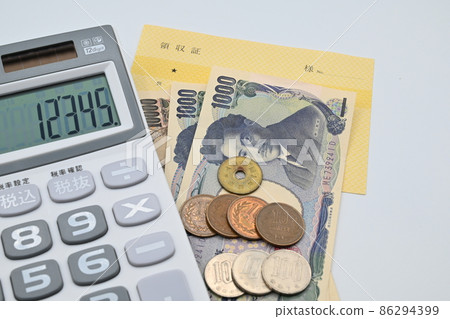 Calculator and receipt Calculator and receipt 86294399