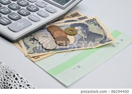 Calculator and receipt Calculator and receipt 86294400