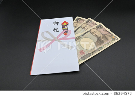 celebration celebration 86294573