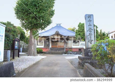 岡崎城跡（無源寺） 86294999
