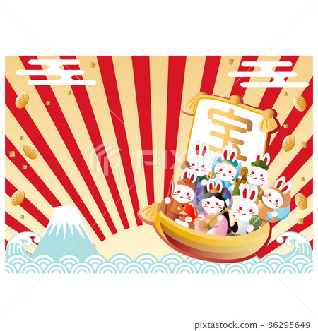 兔七幸運神框架背景兔年兔新年 2023 新年可愛複製空間插圖 兔七幸運神框架背景兔年兔新年 2023 新年可愛複製空間插圖 86295649