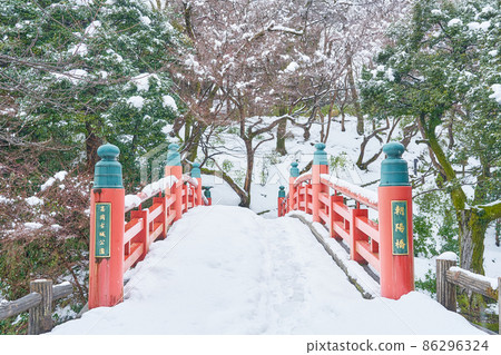 富山縣高岡古條公園朝陽橋 富山縣高岡古條公園朝陽橋 86296324