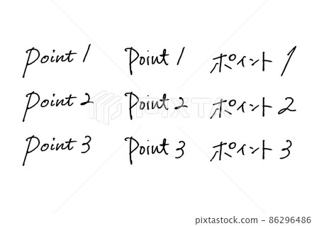 Point1 / Point1 / 用氈尖筆書寫的手寫材料 / 程序說明 / 排名製作 Point1 / Point1 / 用氈尖筆書寫的手寫材料 / 程序說明 / 排名製作 86296486