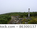 隼山 86300137