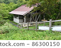 隼山 86300150