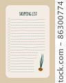 Shopping list with vegetable frame and copy space. Farm food. Vector illustration with a bow. Agricultural ingredients, harvest. 86300774