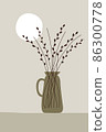 Vector bouquet of willow branches in a vase jug on the background of the sky with the moon or the sun. Abstract poster for decor in a minimalist boho style 86300778