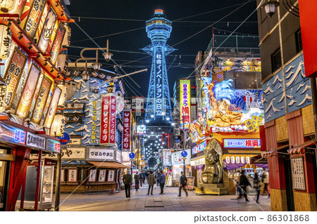 Osaka New World Night View 86301868