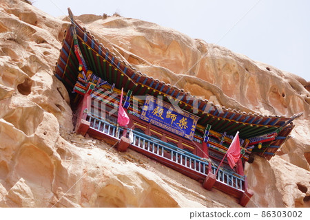 Yakushiden in Mati Temple Cave, Gansu Province, China 86303002