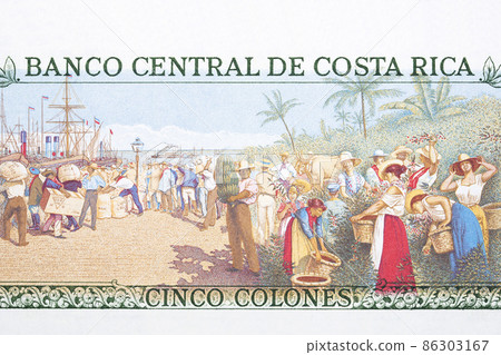 Scene in the port from old Costa Rican money Scene in the port from old Costa Rican money 86303167