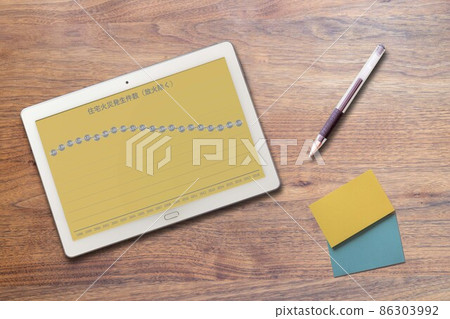 House fire number graph (tablet writing instrument) 86303992