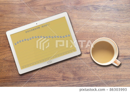 House Fire Count Graph (Tablet Coffee) 86303993