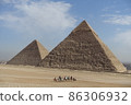 Egypt, Pyramid of Giza 86306932