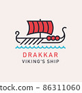 Drakkar Viking Ship 86311060