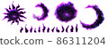 Lilac blurred spots in the stars. Abstract background illustrations for text placement, design, advertising and product design. 86311204